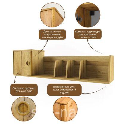 Полка прямая Тэль